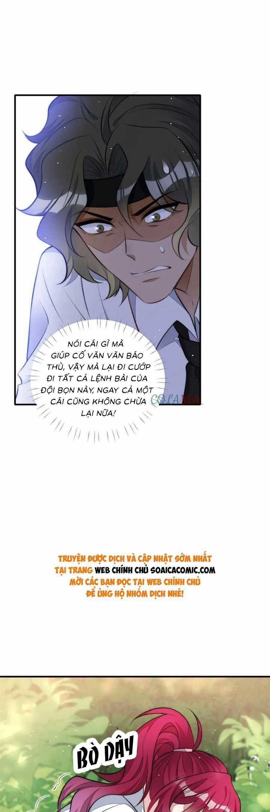 Đại Lão Nào Cũng Tranh Sủng Ta Chapter 277.2 trang 16