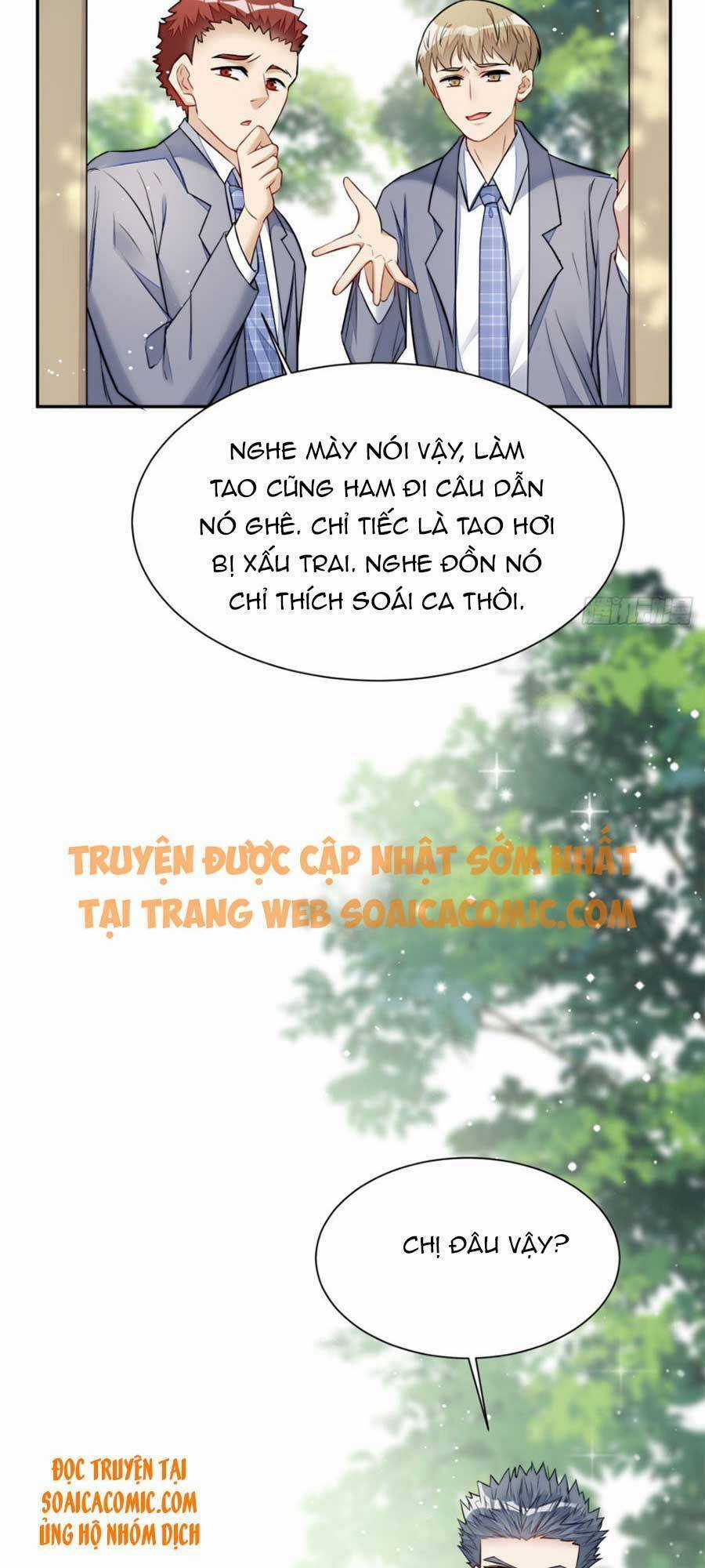 Đại Lão Nào Cũng Tranh Sủng Ta Chapter 28 trang 11