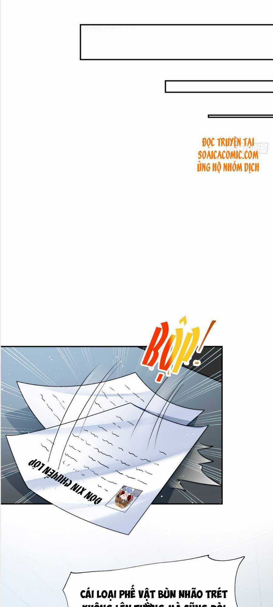 Đại Lão Nào Cũng Tranh Sủng Ta Chapter 28 trang 16