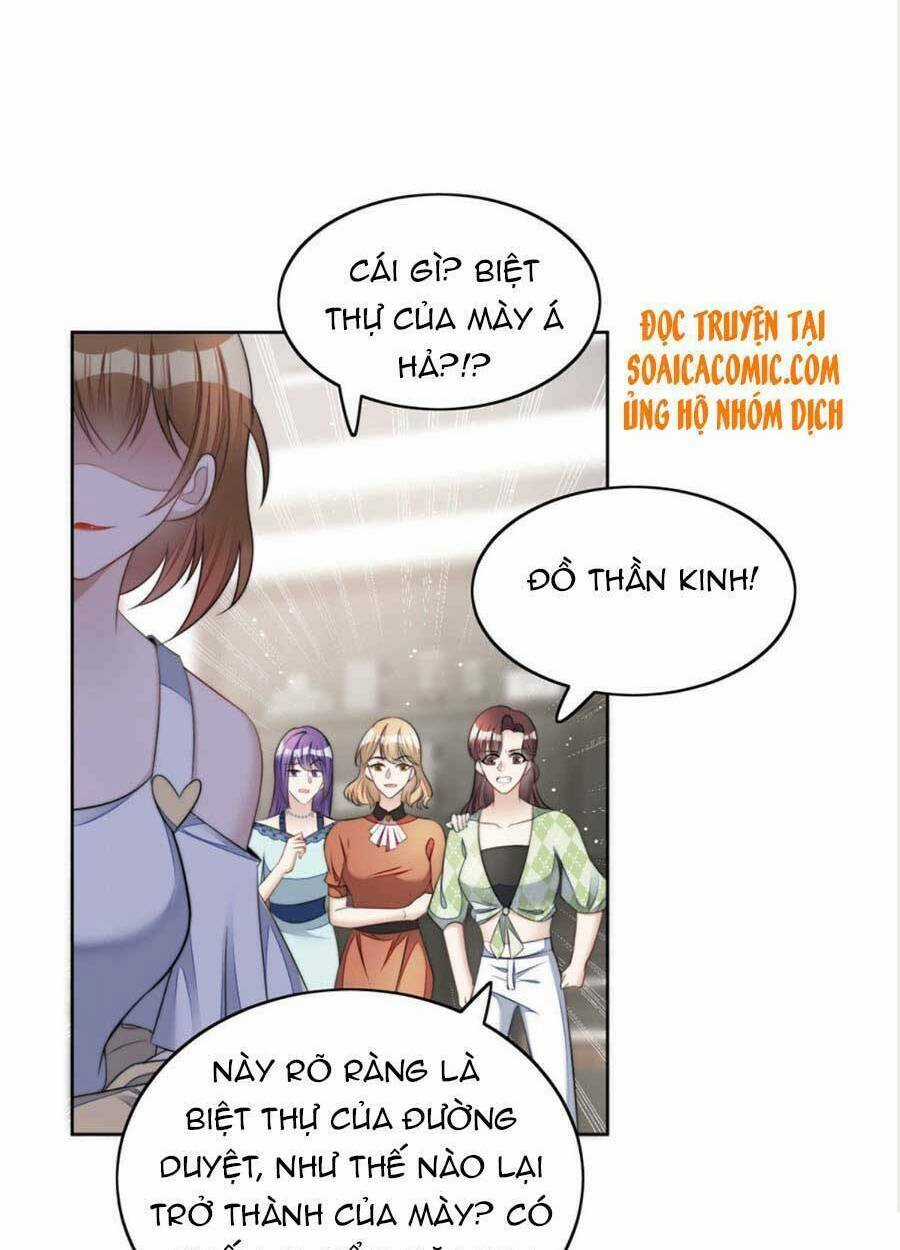 Đại Lão Nào Cũng Tranh Sủng Ta Chapter 29 trang 23