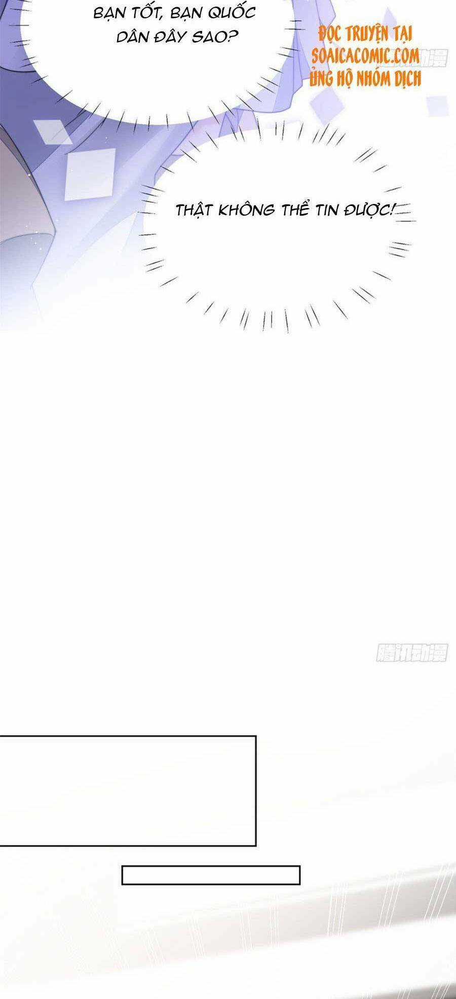 Đại Lão Nào Cũng Tranh Sủng Ta Chapter 29 trang 46