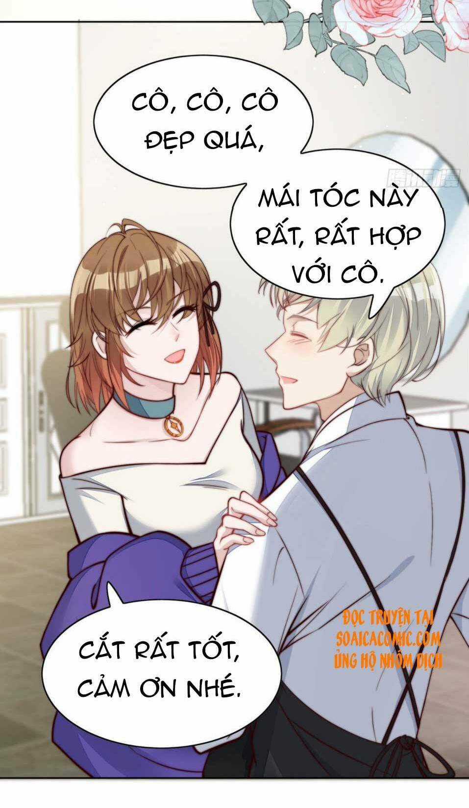 Đại Lão Nào Cũng Tranh Sủng Ta Chapter 3 trang 15