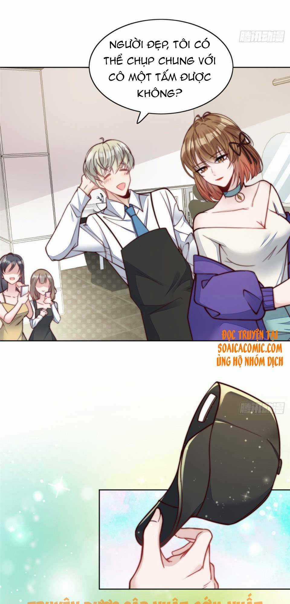 Đại Lão Nào Cũng Tranh Sủng Ta Chapter 3 trang 16