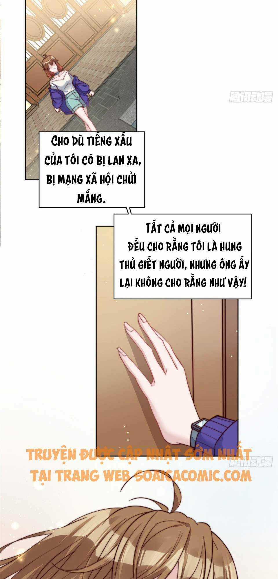 Đại Lão Nào Cũng Tranh Sủng Ta Chapter 3 trang 19