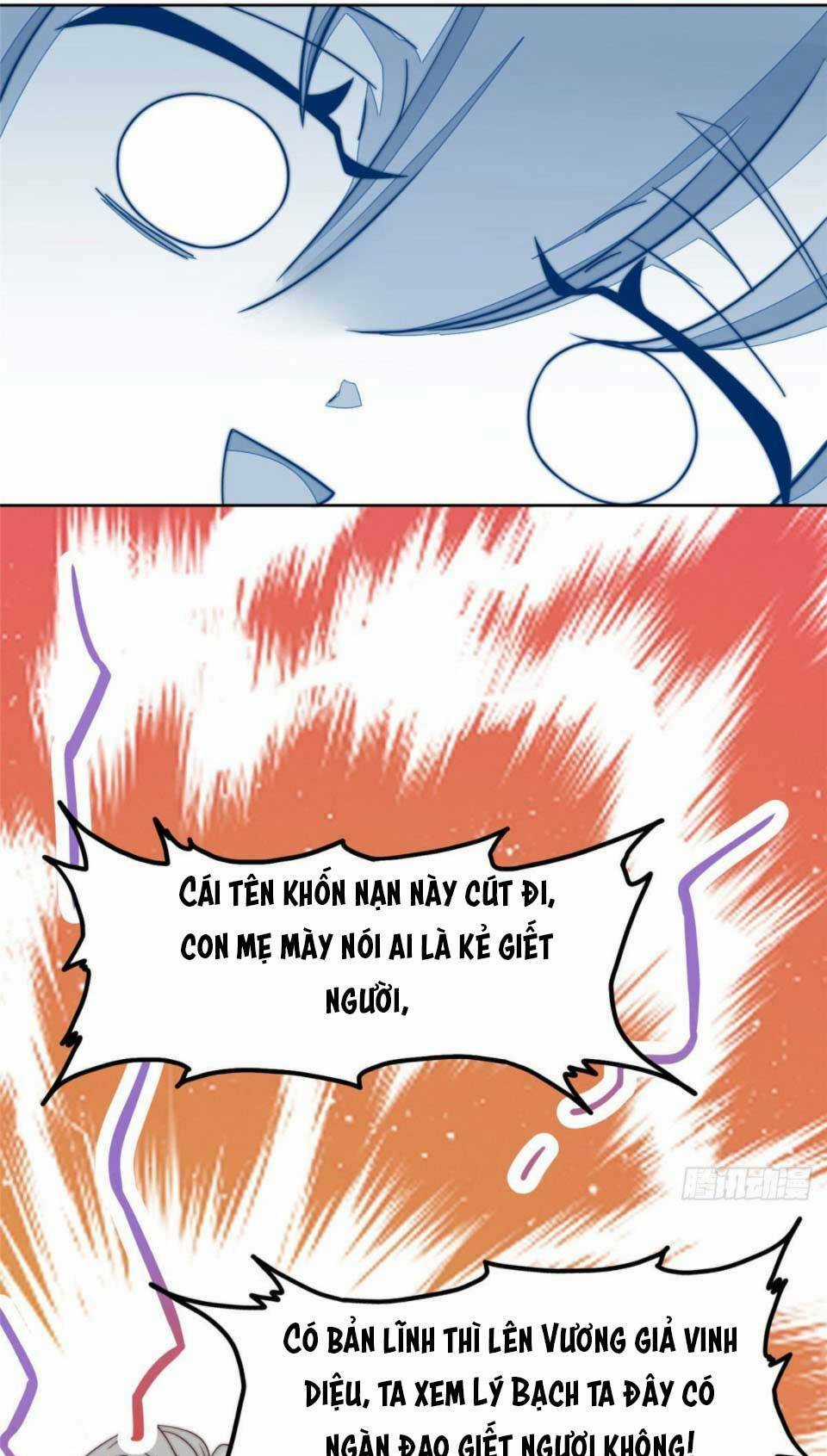 Đại Lão Nào Cũng Tranh Sủng Ta Chapter 3 trang 21