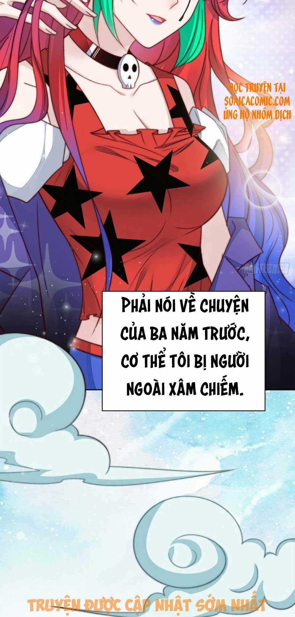 Đại Lão Nào Cũng Tranh Sủng Ta Chapter 3 trang 5