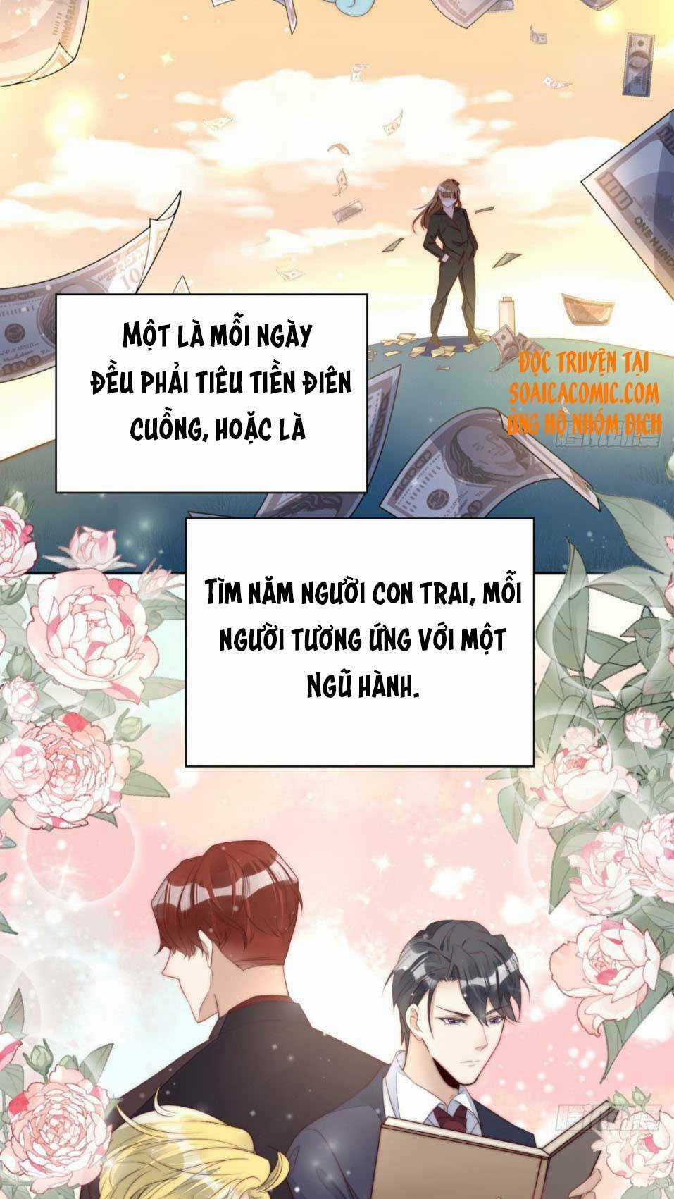 Đại Lão Nào Cũng Tranh Sủng Ta Chapter 3 trang 7