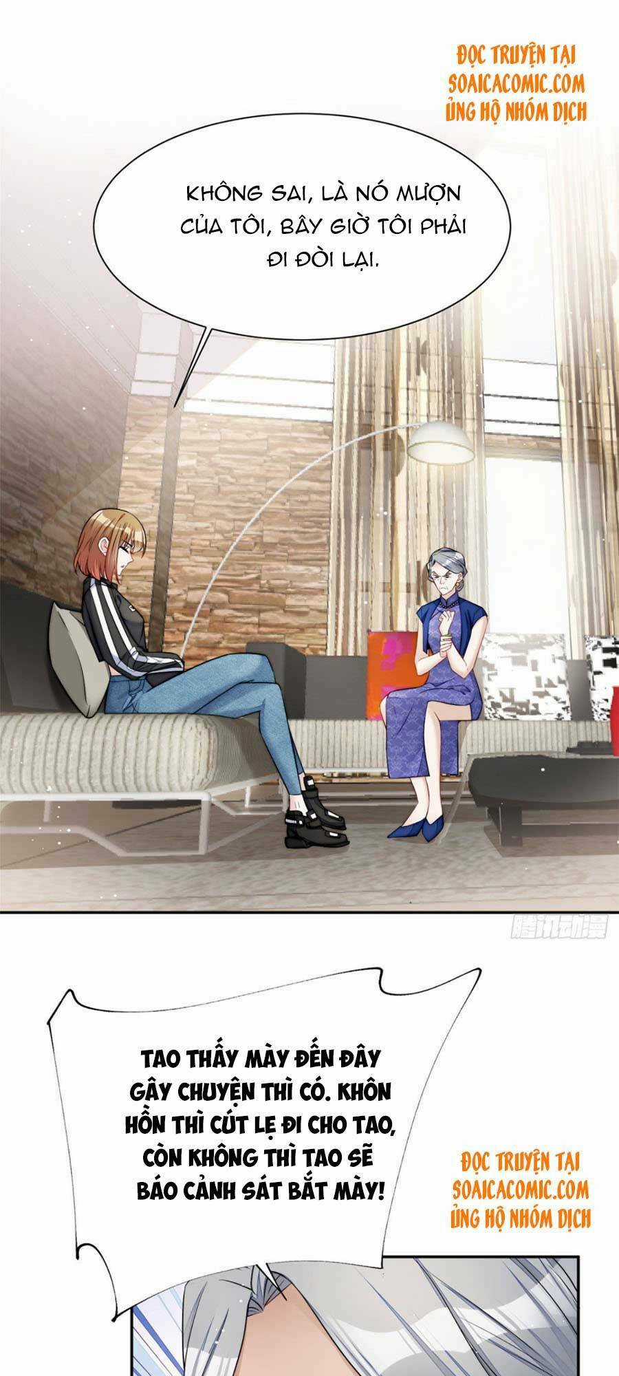 Đại Lão Nào Cũng Tranh Sủng Ta Chapter 31 trang 16