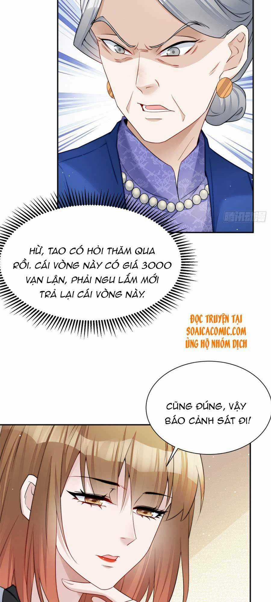 Đại Lão Nào Cũng Tranh Sủng Ta Chapter 31 trang 17