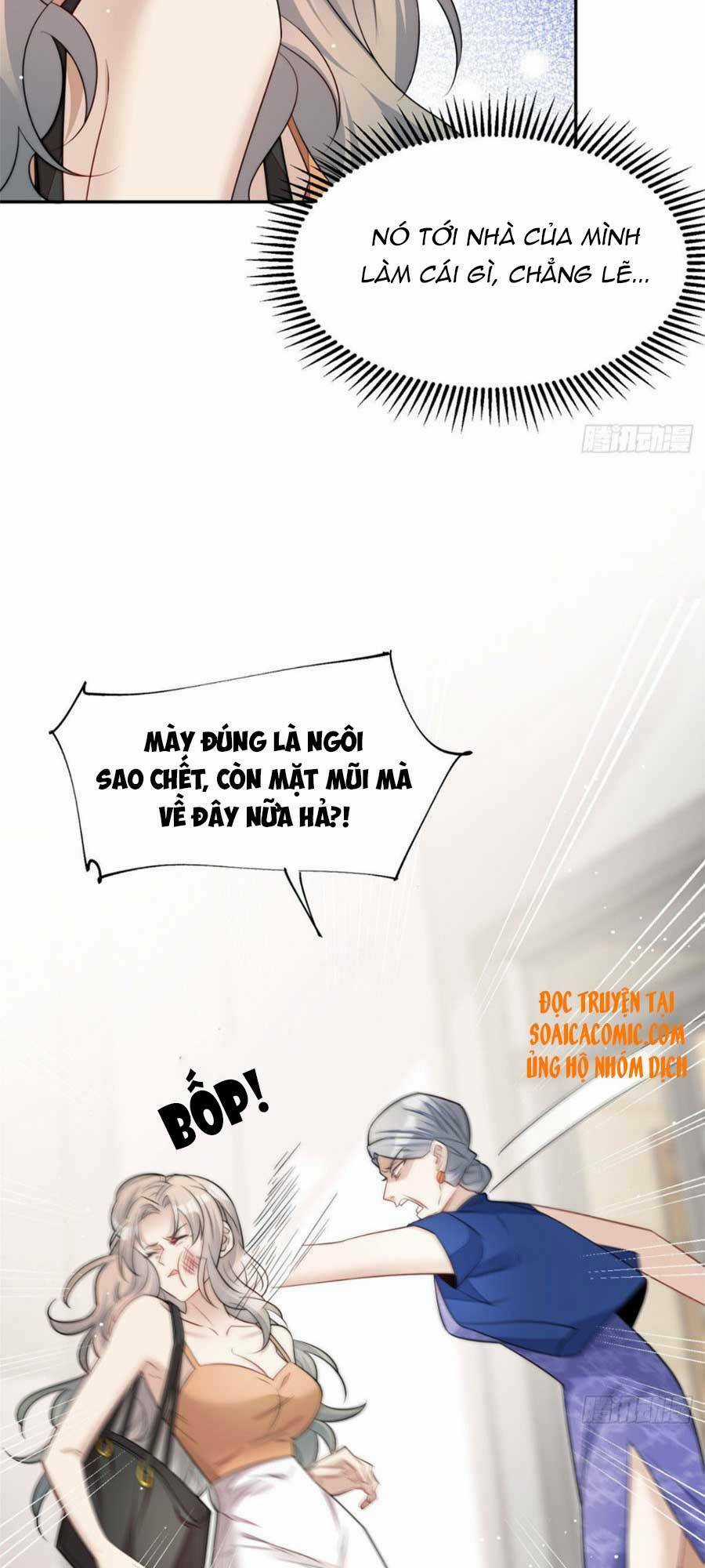 Đại Lão Nào Cũng Tranh Sủng Ta Chapter 31 trang 38