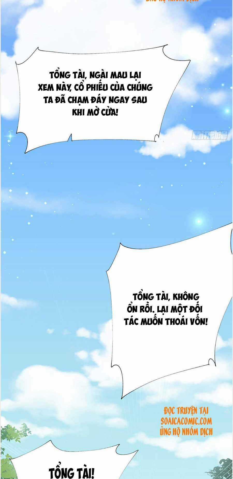 Đại Lão Nào Cũng Tranh Sủng Ta Chapter 31 trang 6