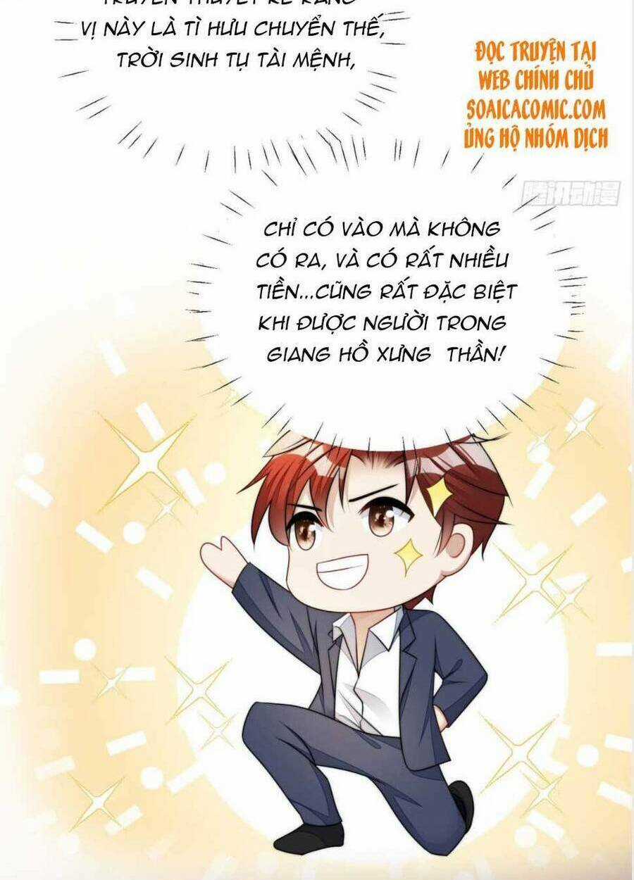 Đại Lão Nào Cũng Tranh Sủng Ta Chapter 37 trang 13