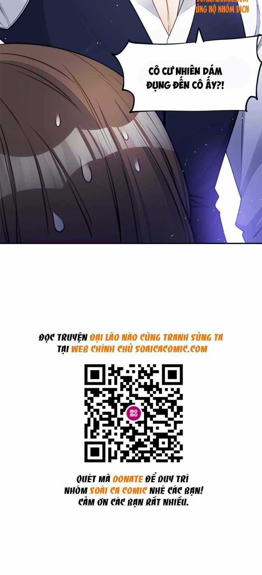 Đại Lão Nào Cũng Tranh Sủng Ta Chapter 39 trang 47