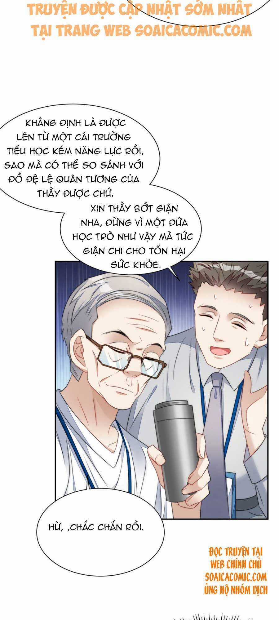 Đại Lão Nào Cũng Tranh Sủng Ta Chapter 44 trang 27