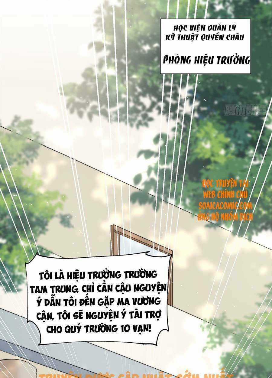 Đại Lão Nào Cũng Tranh Sủng Ta Chapter 47 trang 11