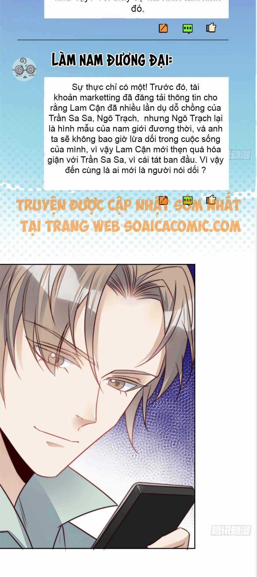 Đại Lão Nào Cũng Tranh Sủng Ta Chapter 5 trang 17