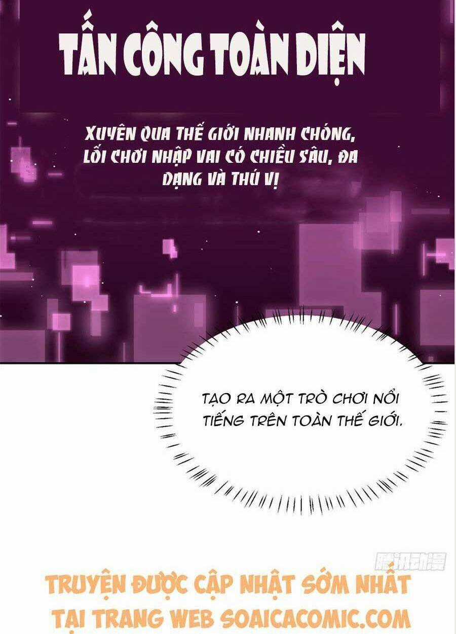 Đại Lão Nào Cũng Tranh Sủng Ta Chapter 51 trang 41