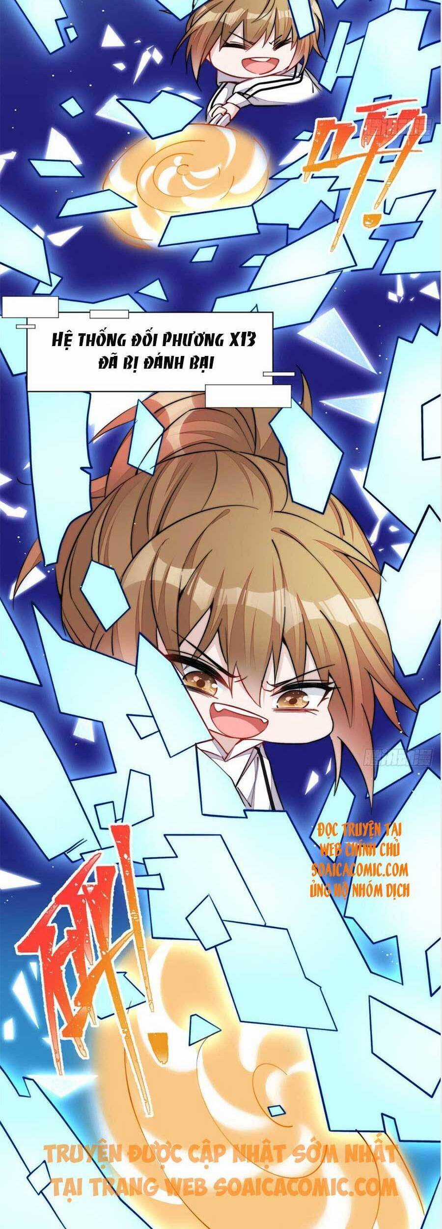 Đại Lão Nào Cũng Tranh Sủng Ta Chapter 52 trang 11