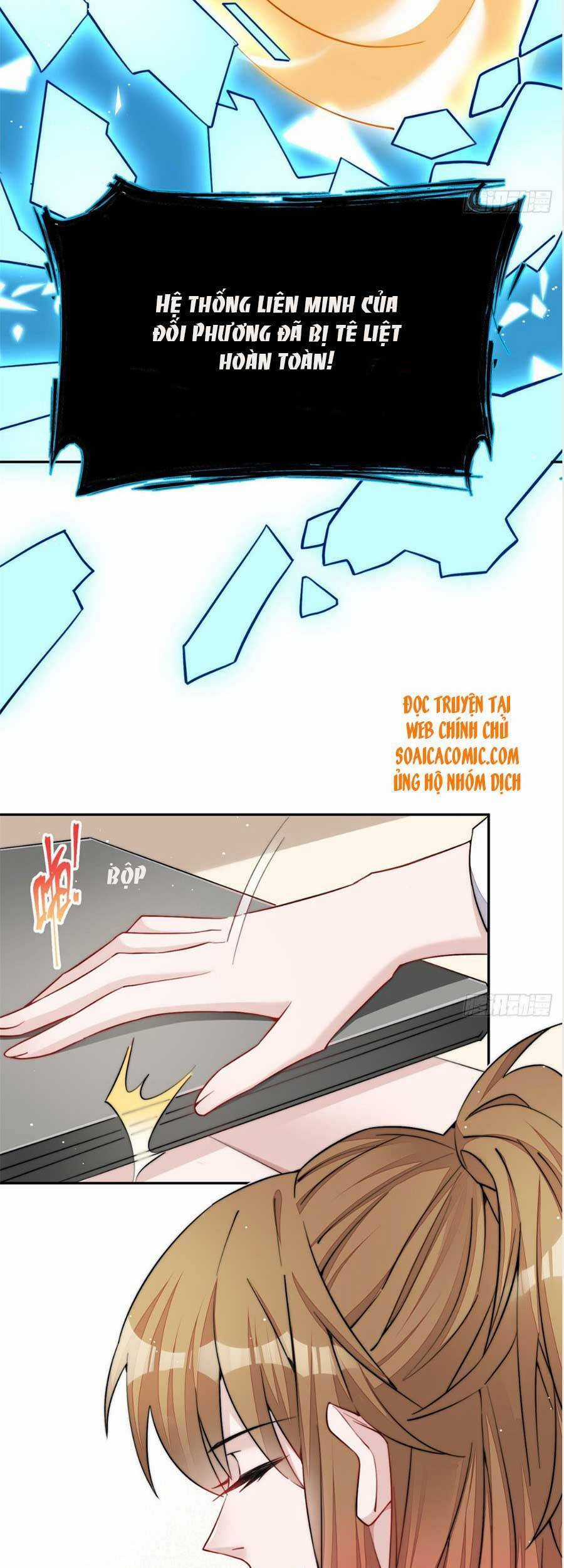 Đại Lão Nào Cũng Tranh Sủng Ta Chapter 52 trang 12