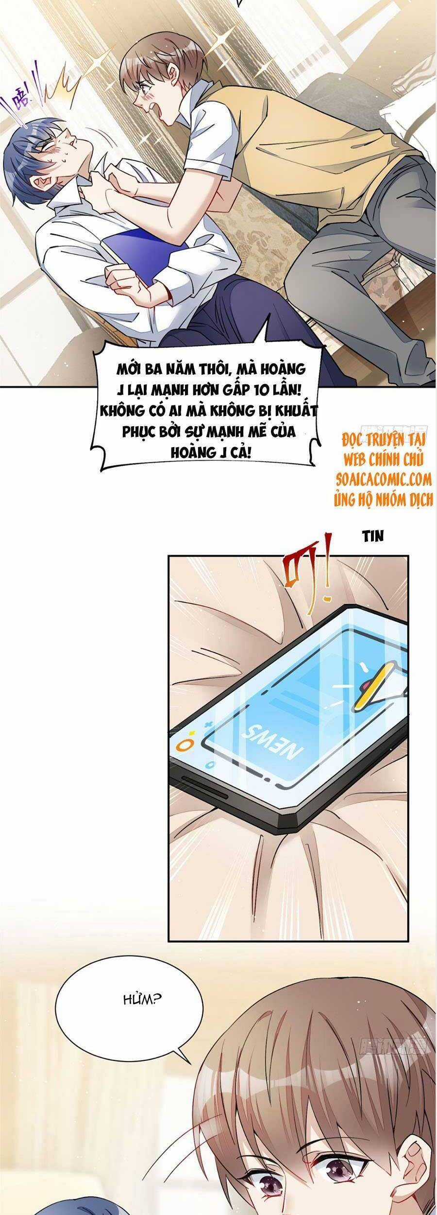 Đại Lão Nào Cũng Tranh Sủng Ta Chapter 52 trang 16