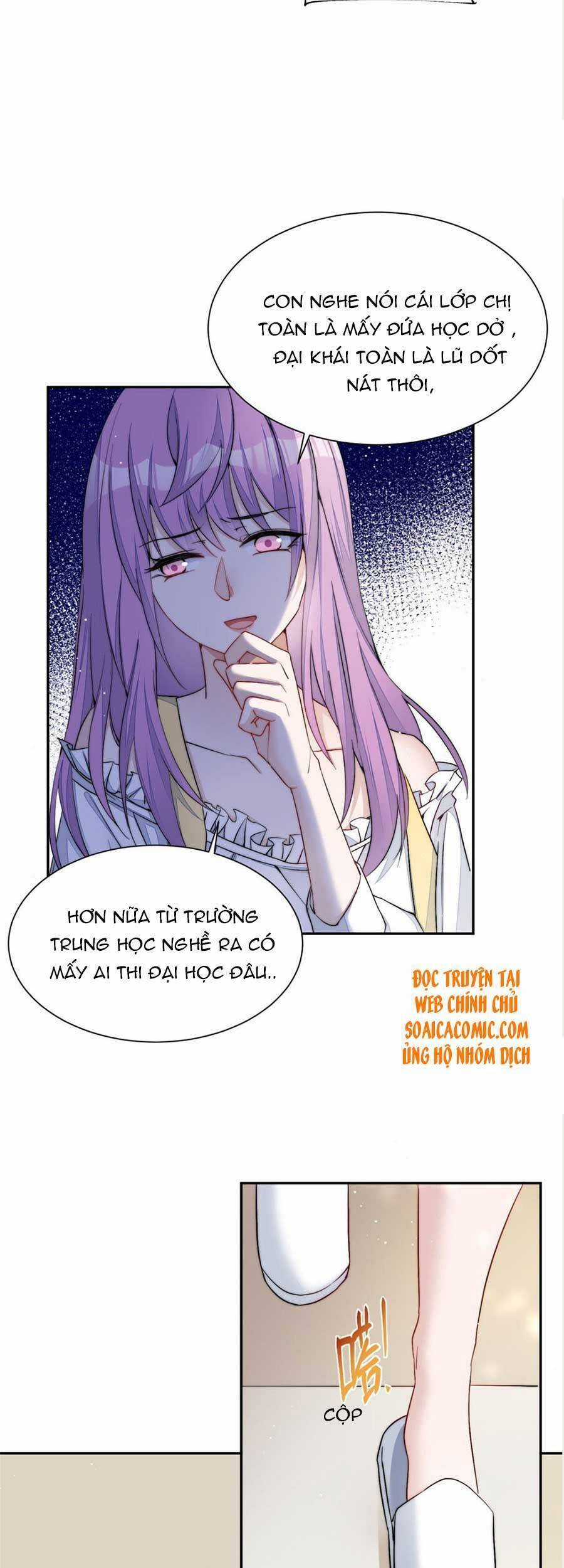 Đại Lão Nào Cũng Tranh Sủng Ta Chapter 52 trang 30