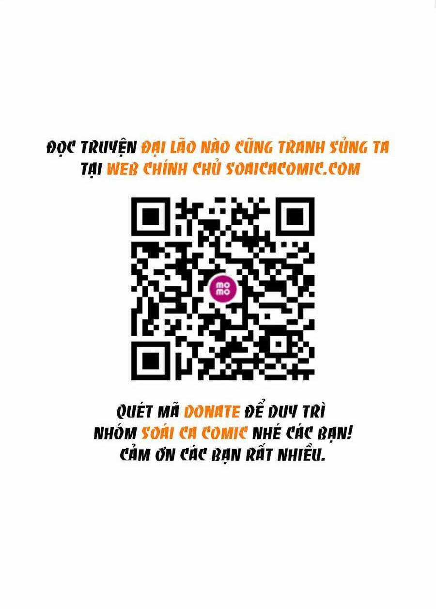 Đại Lão Nào Cũng Tranh Sủng Ta Chapter 52 trang 33