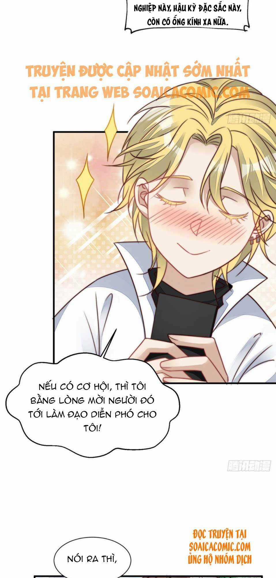 Đại Lão Nào Cũng Tranh Sủng Ta Chapter 7 trang 11