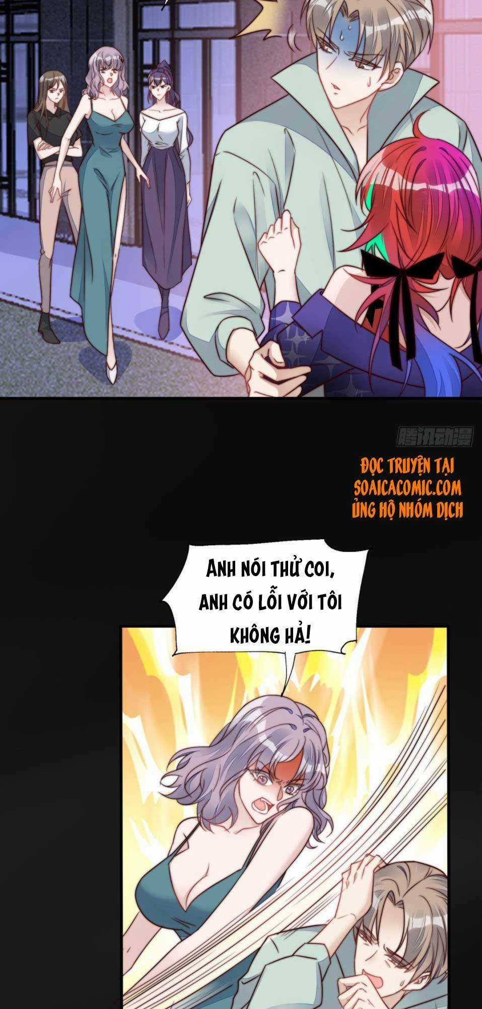 Đại Lão Nào Cũng Tranh Sủng Ta Chapter 7 trang 2