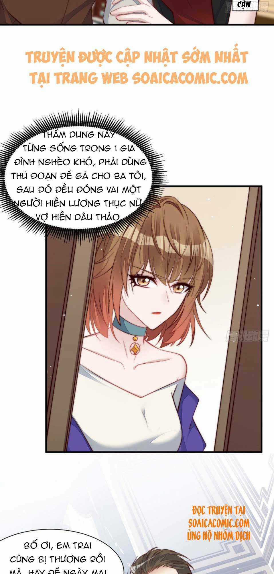 Đại Lão Nào Cũng Tranh Sủng Ta Chapter 7 trang 25