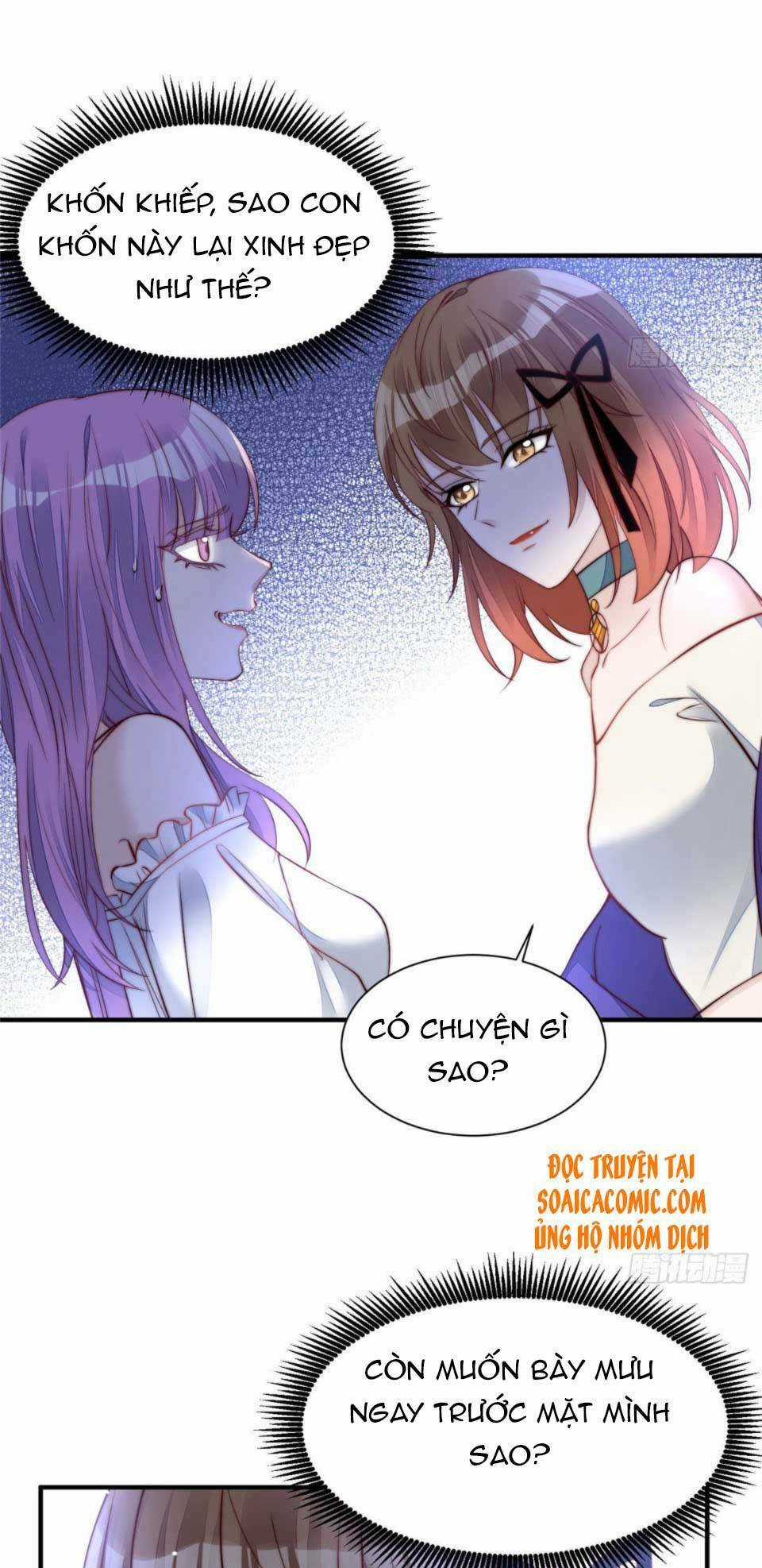 Đại Lão Nào Cũng Tranh Sủng Ta Chapter 7 trang 33