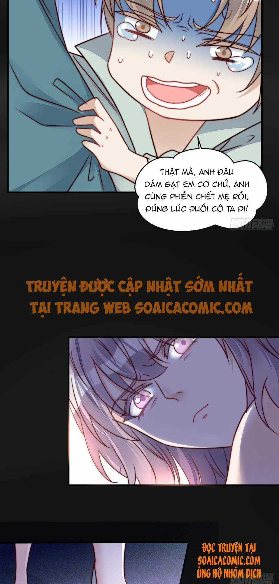 Đại Lão Nào Cũng Tranh Sủng Ta Chapter 7 trang 4