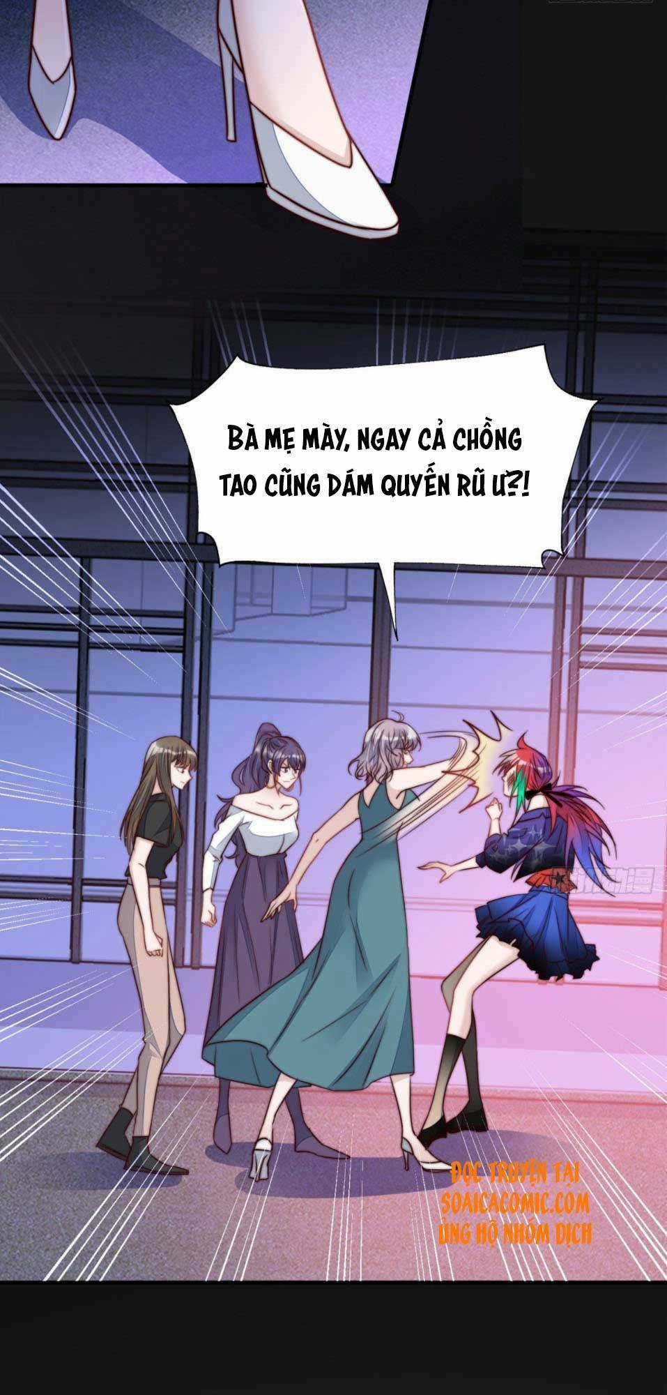 Đại Lão Nào Cũng Tranh Sủng Ta Chapter 7 trang 5