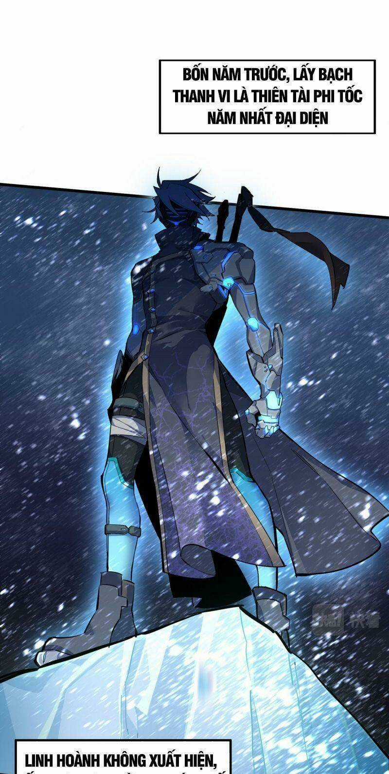 Đại Lão Này Có Chút Cẩu Thả Chapter 1 trang 16