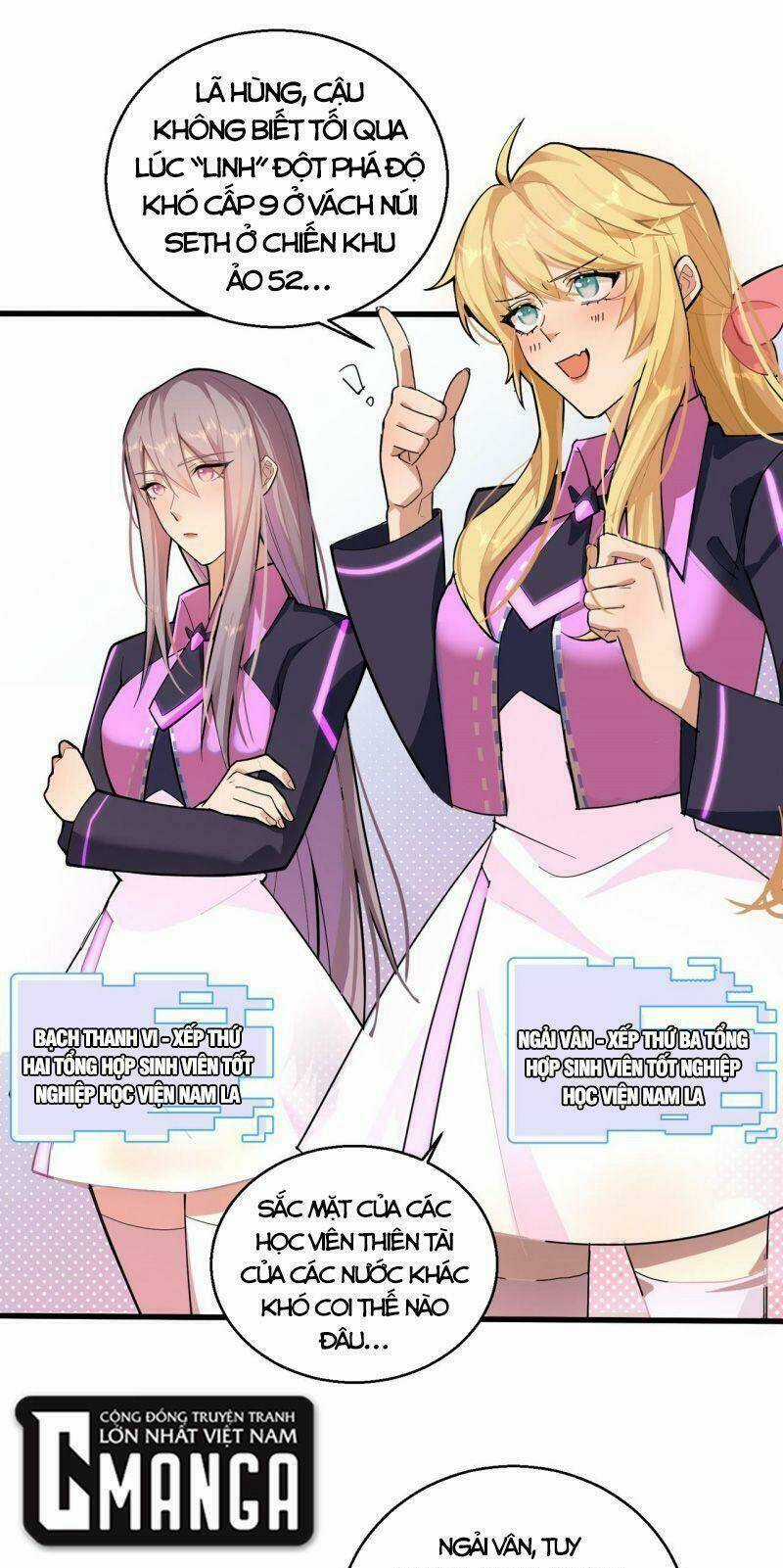 Đại Lão Này Có Chút Cẩu Thả Chapter 1 trang 32