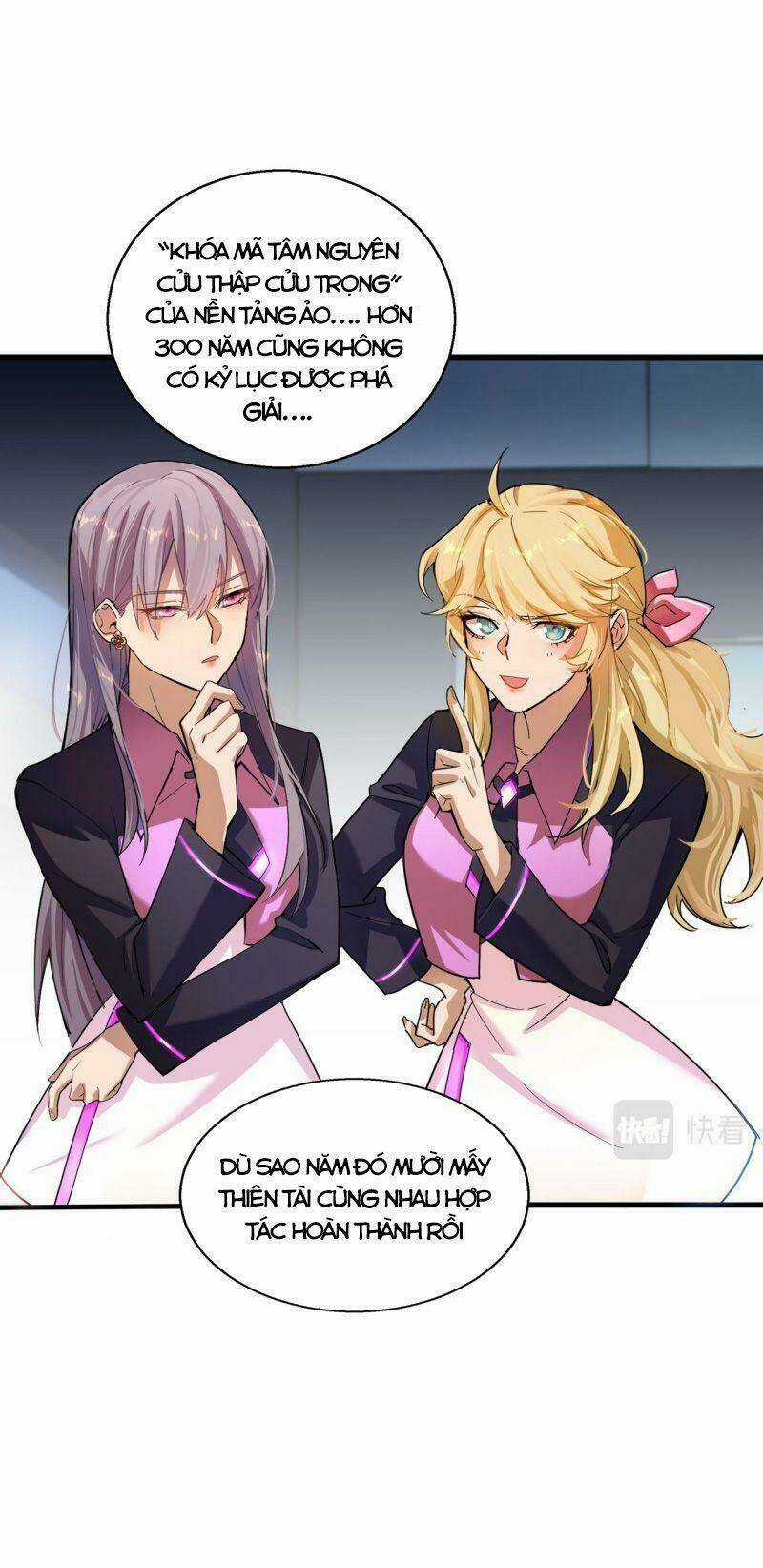 Đại Lão Này Có Chút Cẩu Thả Chapter 1 trang 34