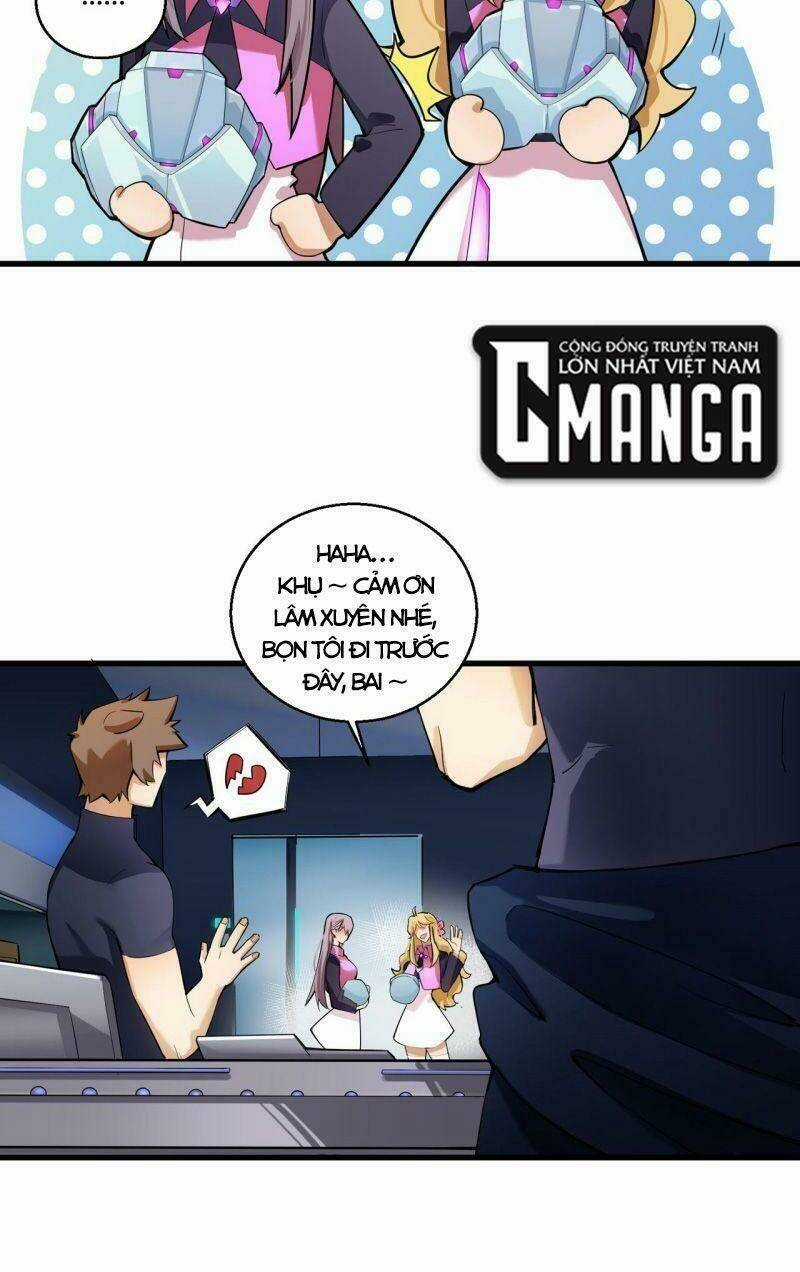 Đại Lão Này Có Chút Cẩu Thả Chapter 1 trang 39