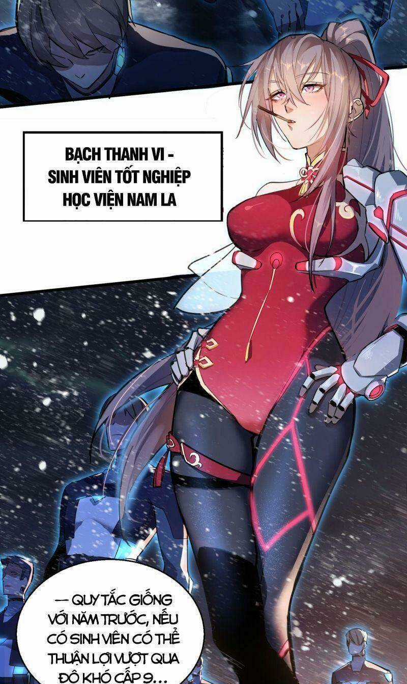 Đại Lão Này Có Chút Cẩu Thả Chapter 1 trang 4