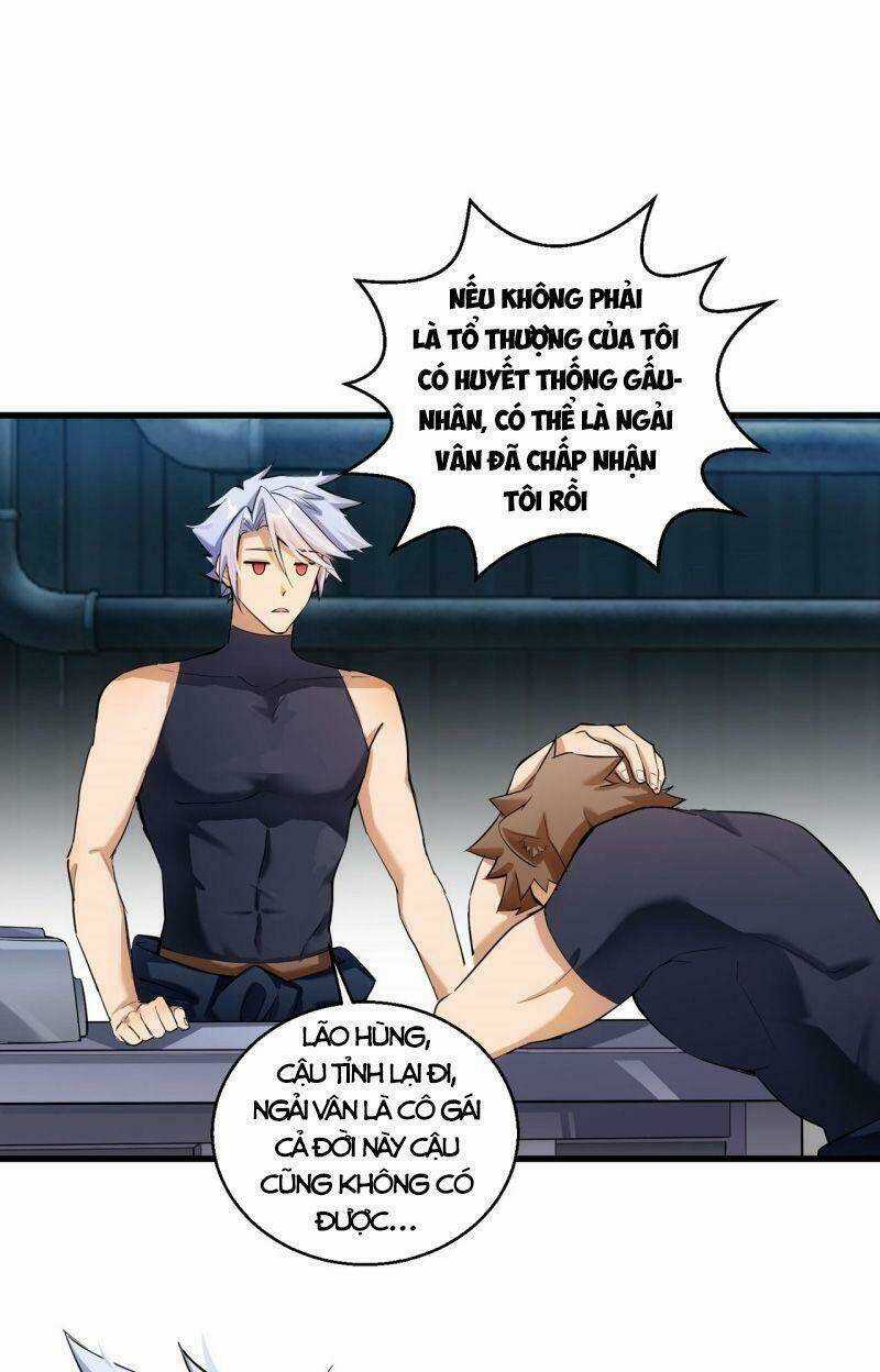 Đại Lão Này Có Chút Cẩu Thả Chapter 1 trang 40