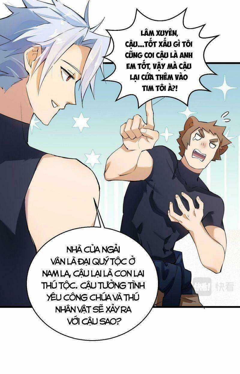 Đại Lão Này Có Chút Cẩu Thả Chapter 1 trang 41