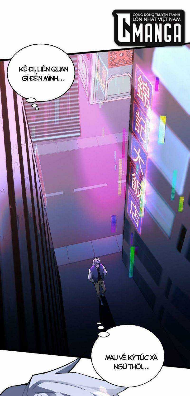 Đại Lão Này Có Chút Cẩu Thả Chapter 1 trang 47