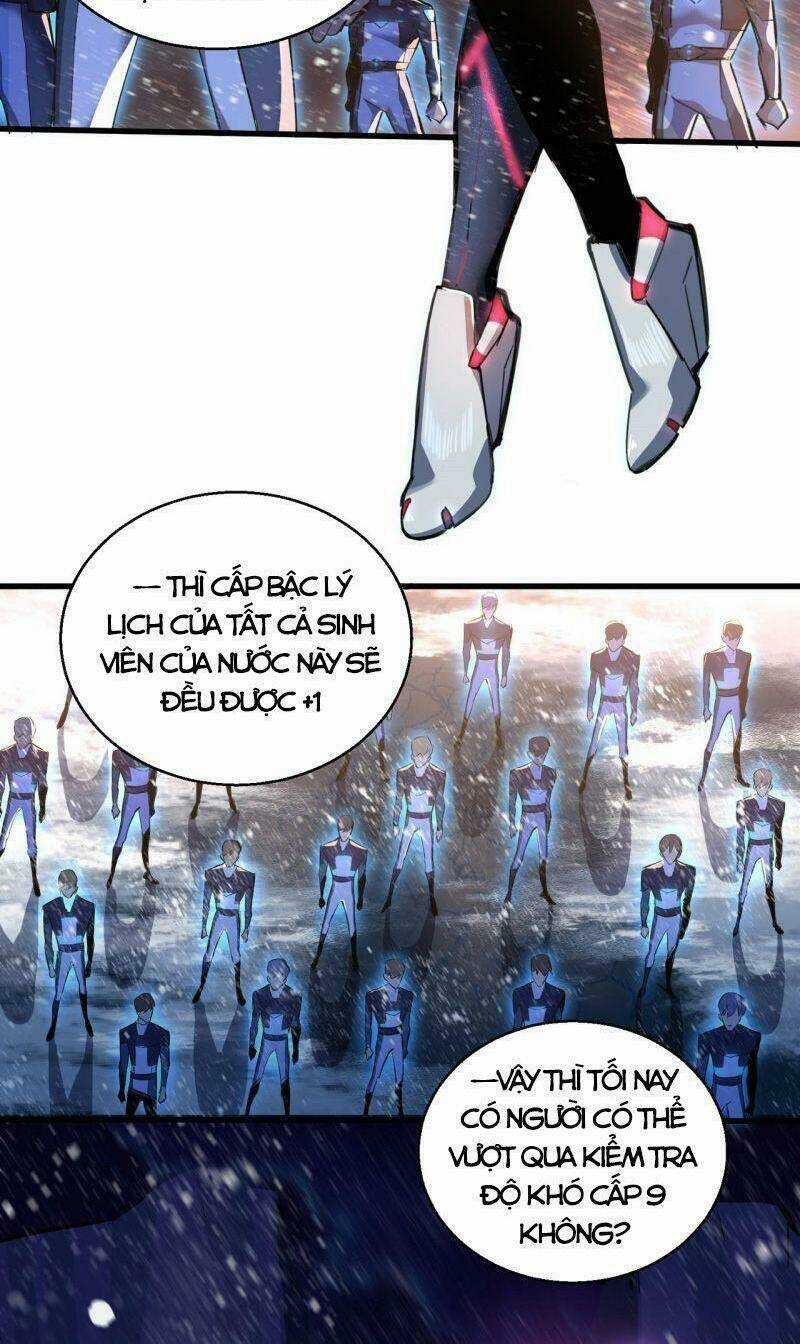 Đại Lão Này Có Chút Cẩu Thả Chapter 1 trang 5