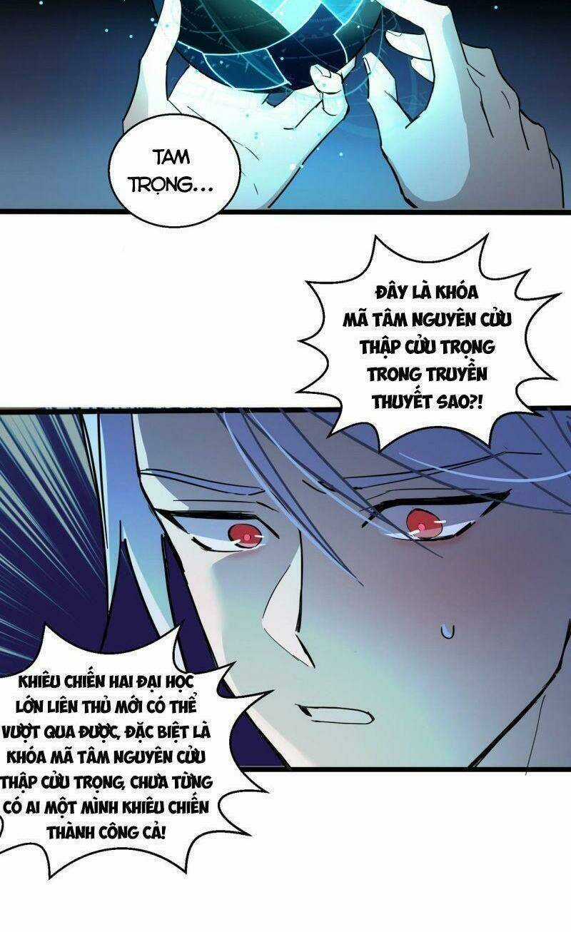 Đại Lão Này Có Chút Cẩu Thả Chapter 1 trang 51