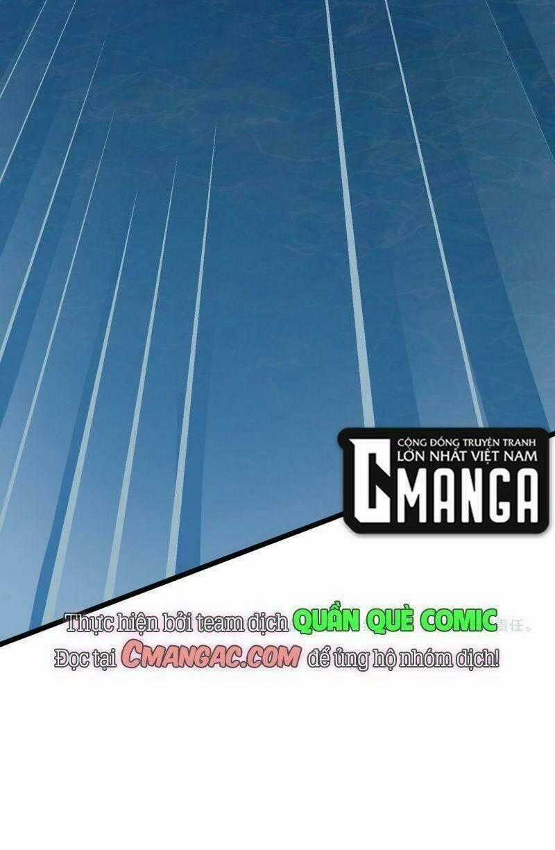 Đại Lão Này Có Chút Cẩu Thả Chapter 1 trang 57