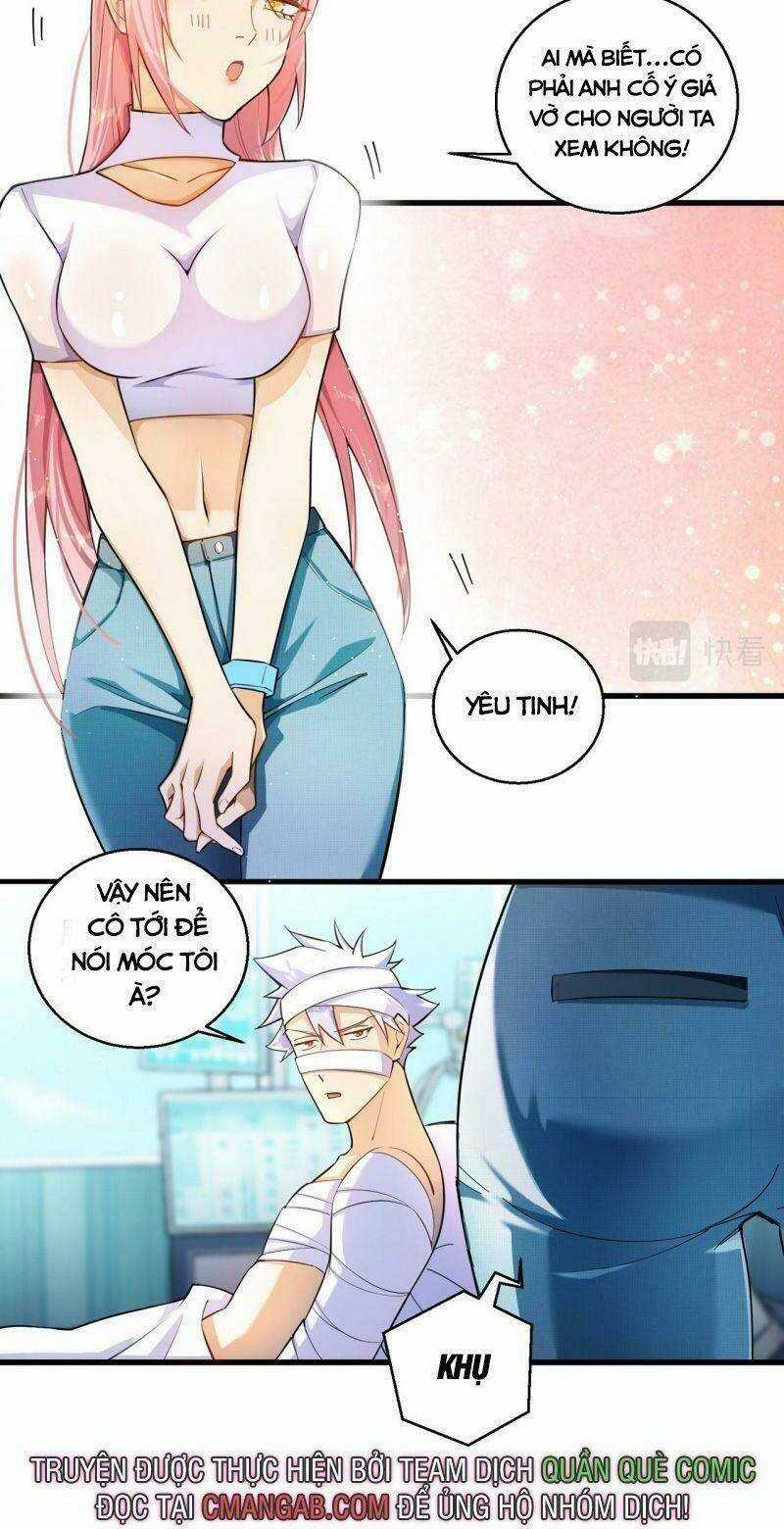 Đại Lão Này Có Chút Cẩu Thả Chapter 10 trang 15