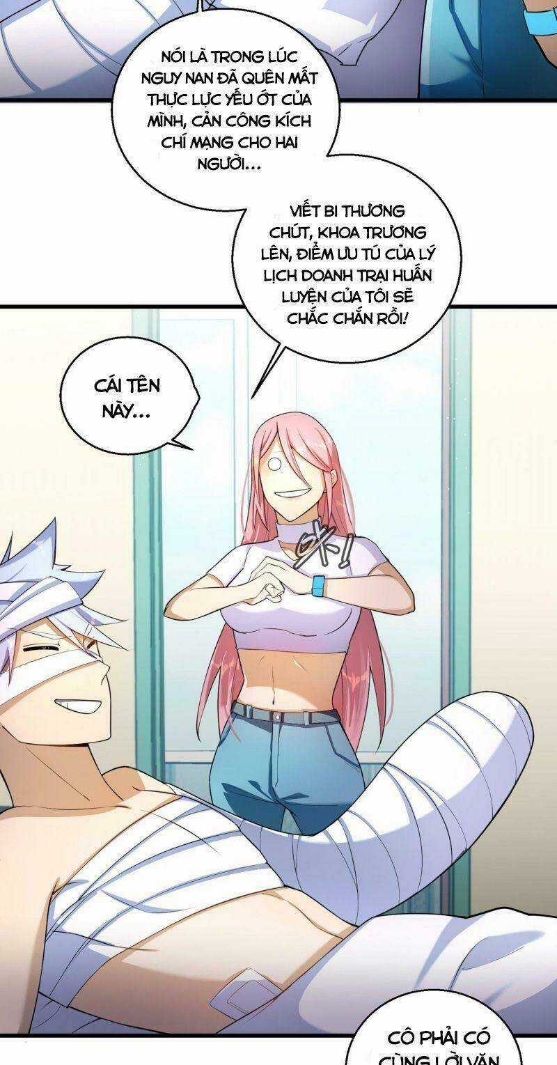 Đại Lão Này Có Chút Cẩu Thả Chapter 10 trang 20