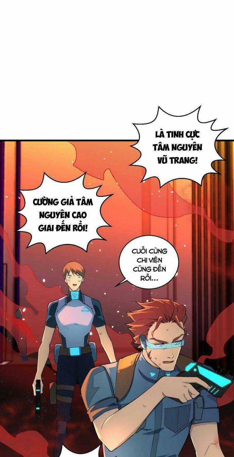 Đại Lão Này Có Chút Cẩu Thả Chapter 10 trang 8