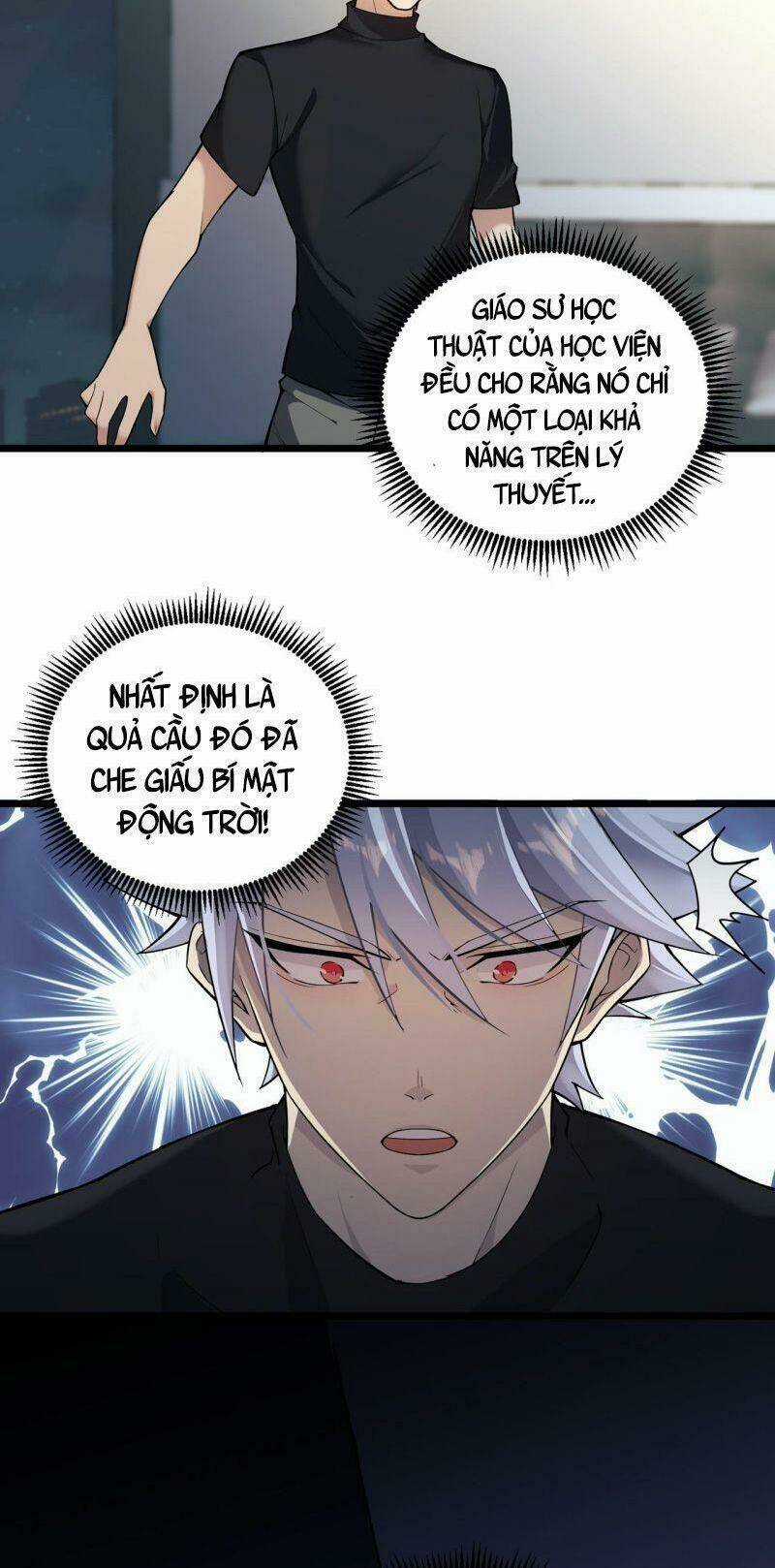 Đại Lão Này Có Chút Cẩu Thả Chapter 2 trang 19