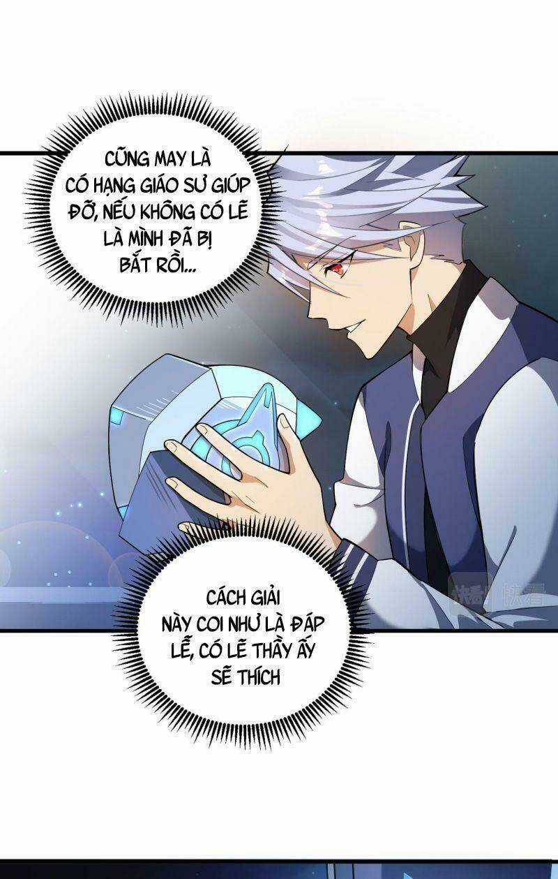 Đại Lão Này Có Chút Cẩu Thả Chapter 2 trang 34