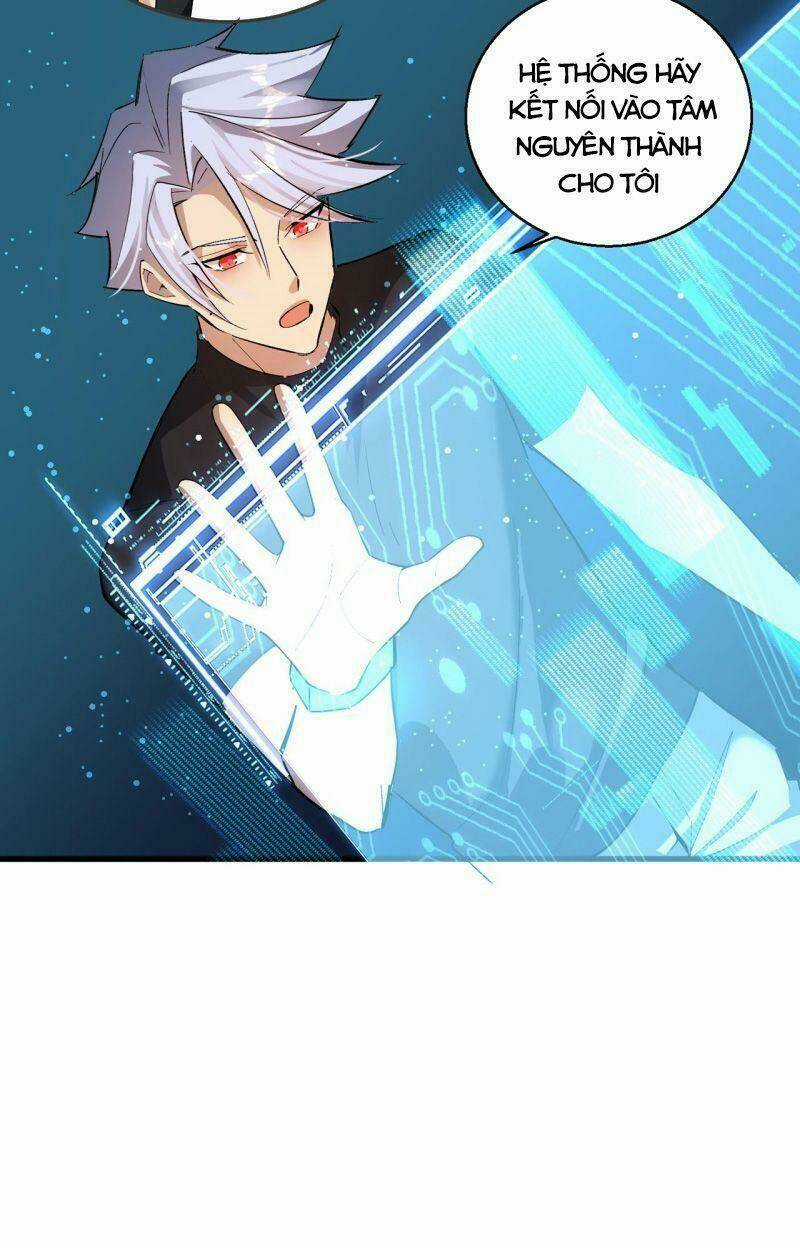 Đại Lão Này Có Chút Cẩu Thả Chapter 3 trang 11