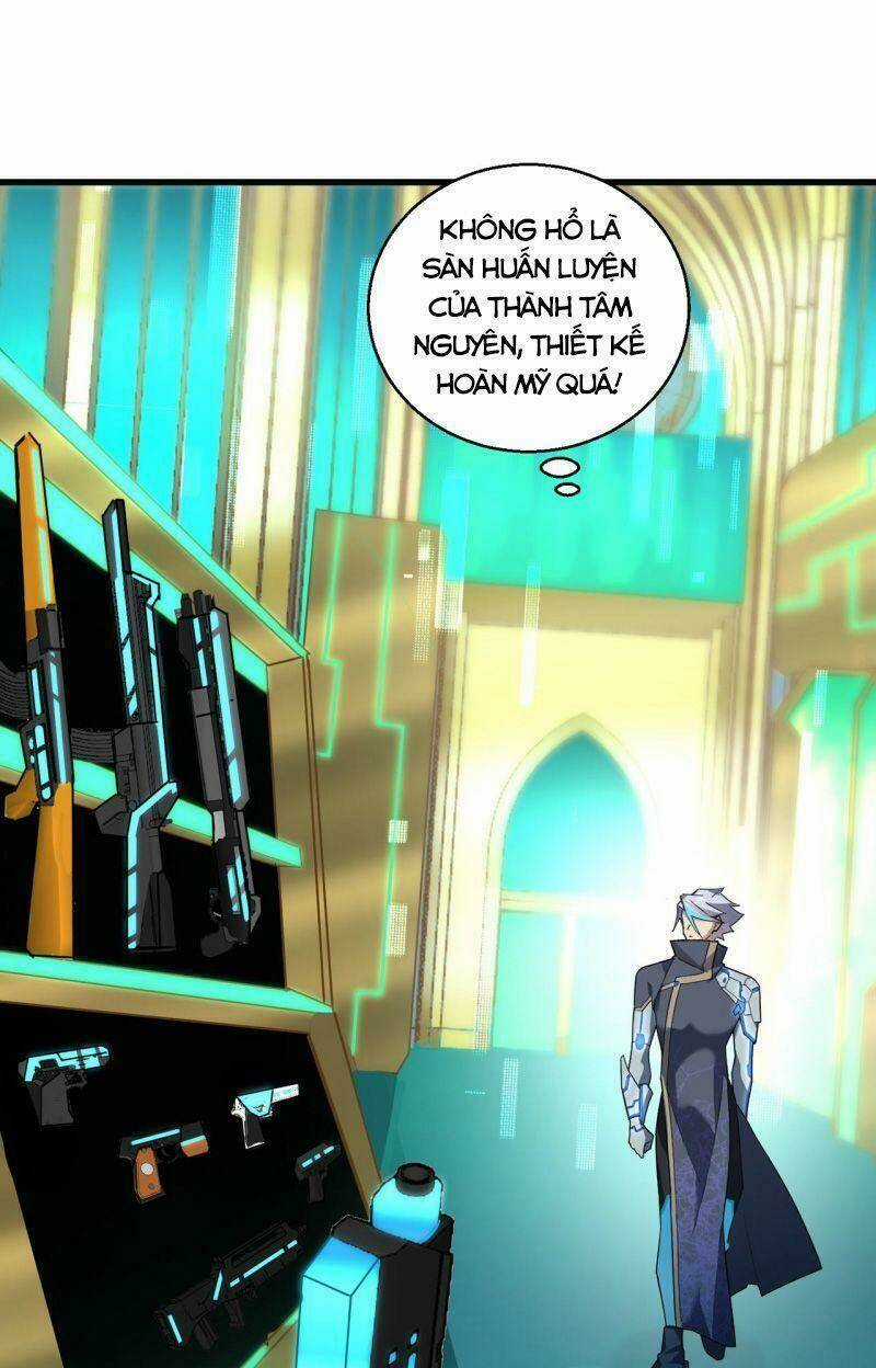 Đại Lão Này Có Chút Cẩu Thả Chapter 3 trang 18